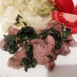 超簡単 パクチーをたっぷり使ったラム肉の炒め物 レシピ 作り方 By Akiko Luck 楽天レシピ 超簡単 パクチーをたっぷり使ったラム肉の炒め物 レシピ 作り方 By Akiko Luck 楽天レシピ